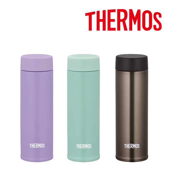 ポケットサーモボトルロング 200ml｜108546｜商品詳細｜ノベルティ・販促品・各種記念品の専門店「ギフトイット ノベルティー」