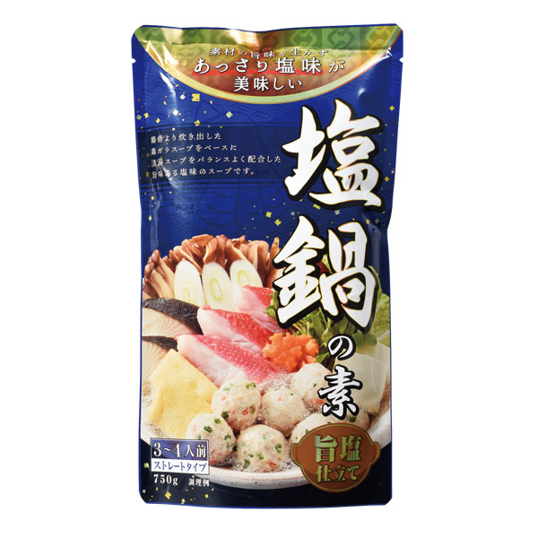 取扱終了 あったか鍋の素 750g 商品詳細 ノベルティ 販促品 各種記念品の専門店 ギフトイット ノベルティー 取扱終了 あったか鍋の素 750g 商品詳細 ノベルティ 販促品 各種記念品の専門店 ギフトイット ノベルティー