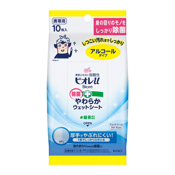 ビオレU 除菌やわらかウェットシートアルコール 10枚