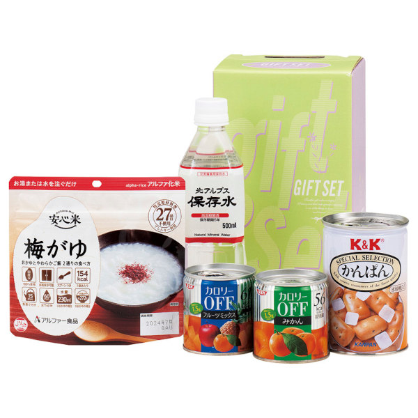 非常食安心セット No20