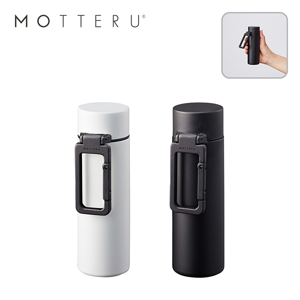 MOTTERU　カラビナハンドルサーモステンレスボトル130ml