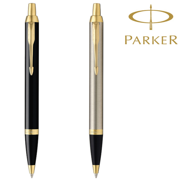 PARKER（パーカー）IM GT ボールペン