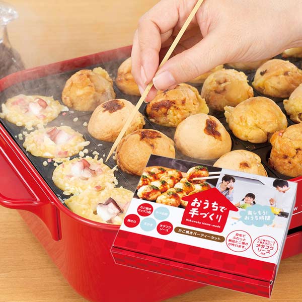 おうちで手づくり！たこ焼きパーティーセット