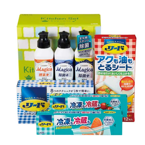 取扱終了 クリーン キッチンプレゼント50人用 105689 商品詳細 ノベルティ 販促品 各種記念品の専門店 ギフトイット ノベルティー