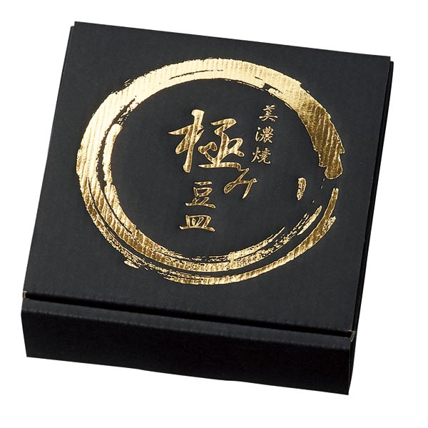 取扱終了|美濃焼の極み 豆皿2枚組|105773|商品詳細 取扱終了|美濃焼の極み 豆皿2枚組|105773|商品詳細