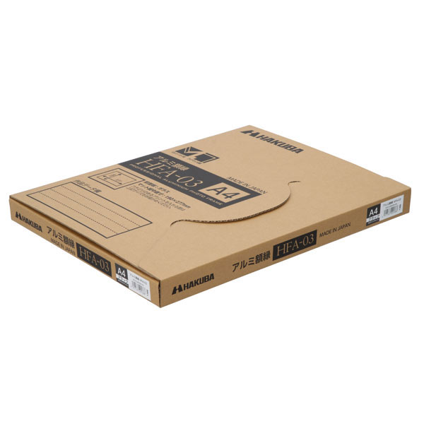 アルミ額縁 HFA-03 A3ノビ|105900|商品詳細|ノベルティ・販促品