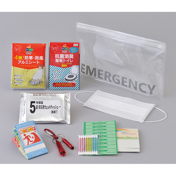 携帯用防災セット