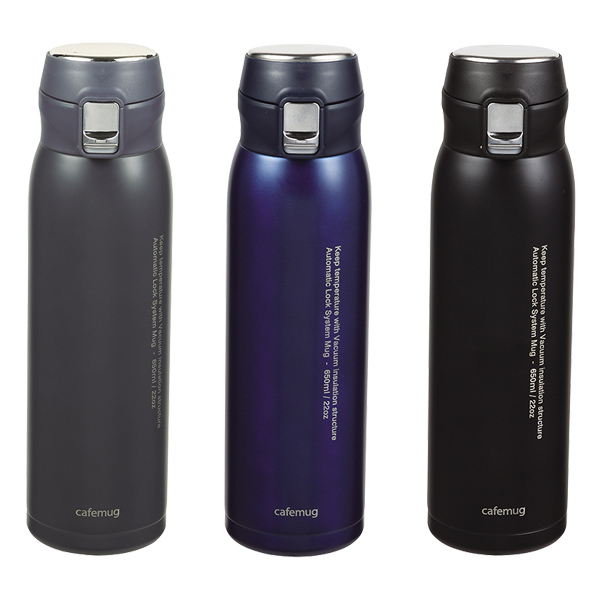 カフェマグポーター 軽量ワンタッチマグ650ml