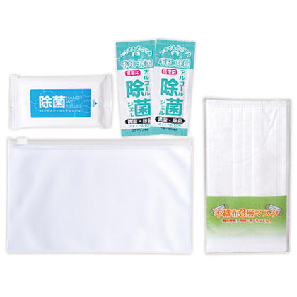 除菌対策セット