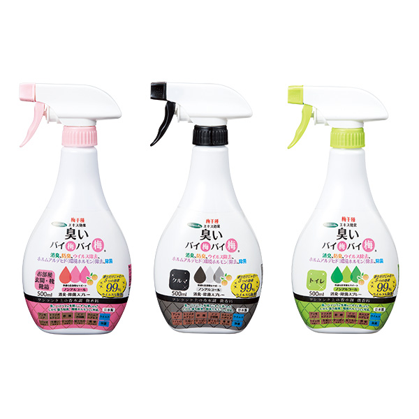 臭いバイバイ 500ml お部屋・玄関・靴用