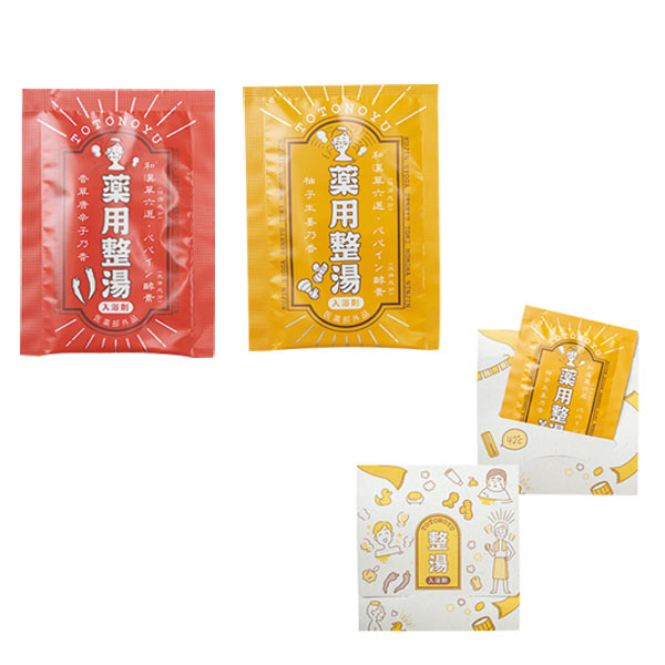 受験生・学生向けノベルティ・販促品｜名入れ販促品のギフトイット