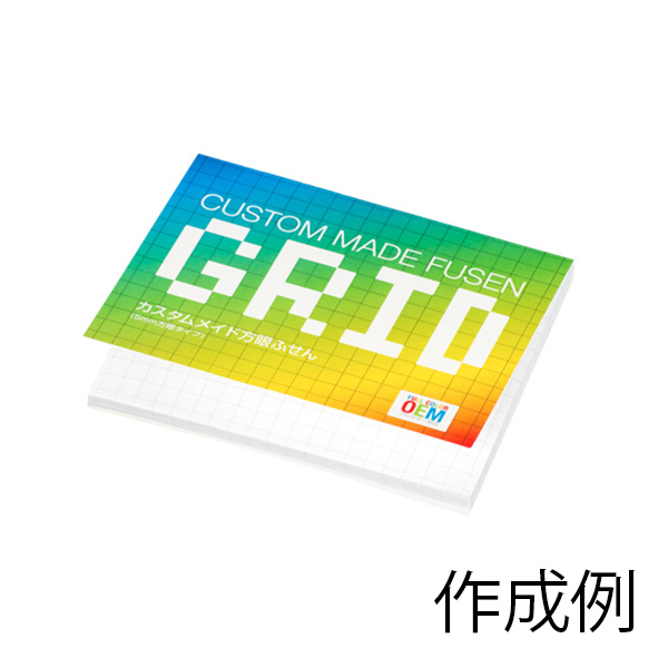 最強ノベルティ！ふせん・メモ帳特集｜ノベルティ・販促品・各種記念品の専門店「ギフトイット ノベルティー」