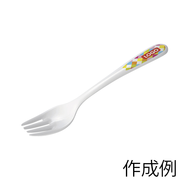 フルカラー対応 R-PETフォーク【名入れ専用・フルカラー印刷代込】
