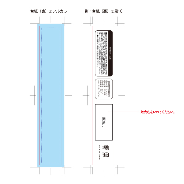 専用出品ページ レバー式吸盤タイプ タオル掛け 伸縮タイプ ステンレス 最大干し幅77cm