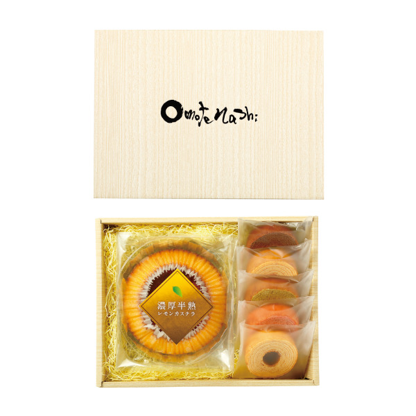 Omotenashi 濃厚半熟レモンカステラ＆ミニバウムセット