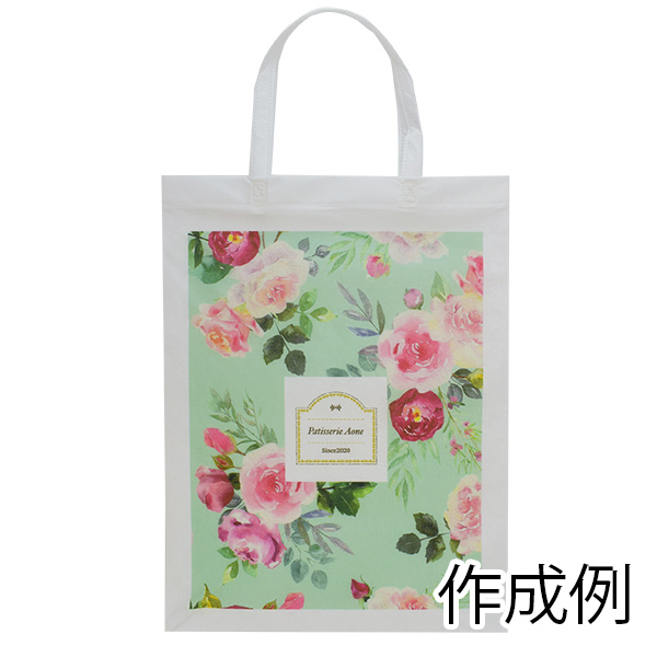アドバッグ持ち手付き PET A4縦【名入れ専用・版代、フルカラー印刷代込】