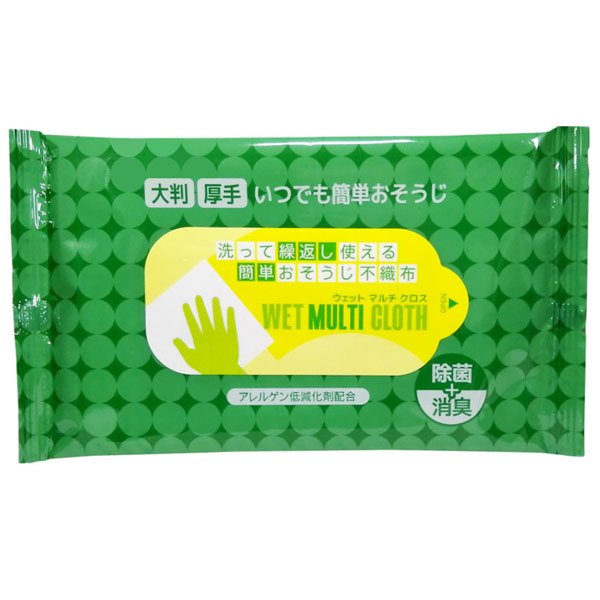 ウェットマルチクロス5枚