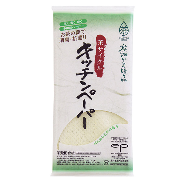 茶サイクル キッチンペーパー 10枚入り