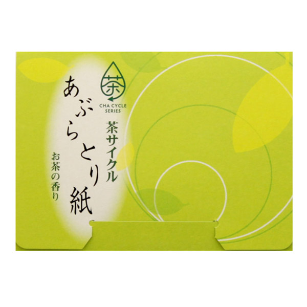 茶サイクル あぶらとり紙10枚（ポリ袋入り）