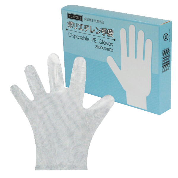 ポリエチレン手袋（HDPE）内箱入（200枚入り）