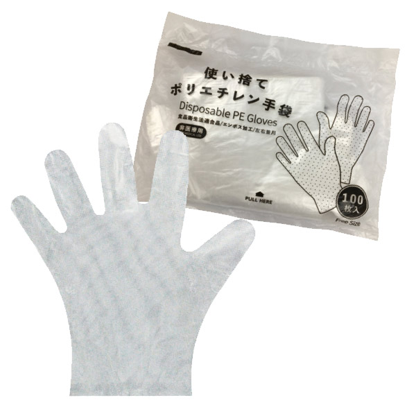 ポリエチレン手袋（HDPE）内袋入（100枚入り）