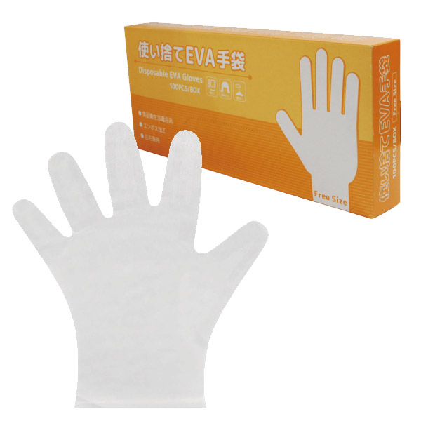 EVA手袋（100枚入）