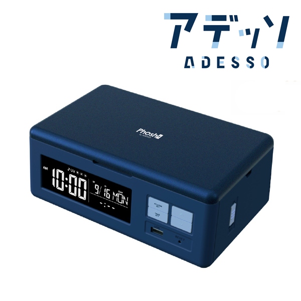 デジタル時計 Phosh (フォッシュ)　ワイヤレス充電＋USB充電モデル（PS-01）