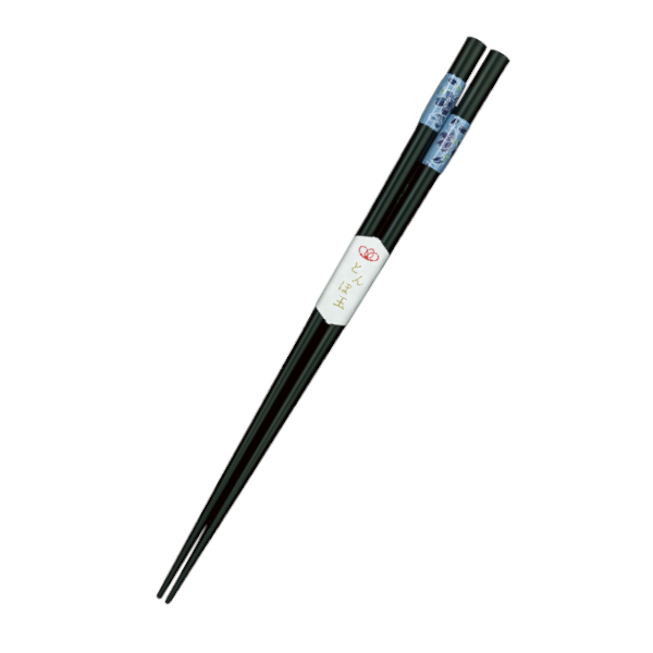 食洗箸 とんぼ玉 さくら染 230mm