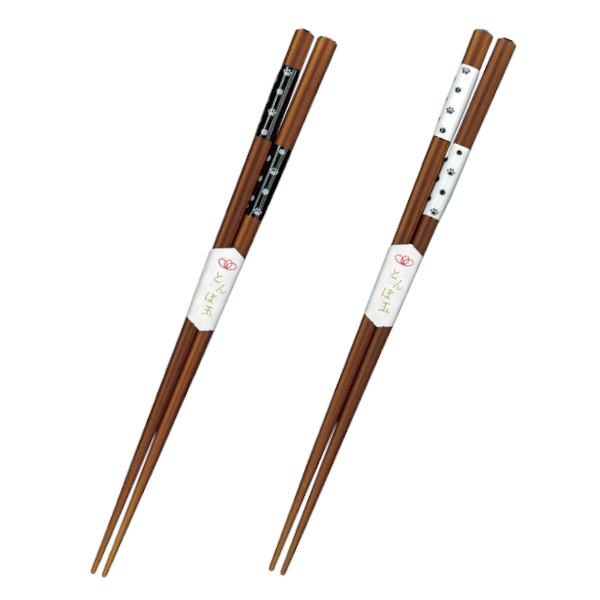 食洗箸 とんぼ玉 にくきゅう ドット 230mm