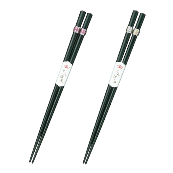 食洗箸 とんぼ玉 パール 210mm