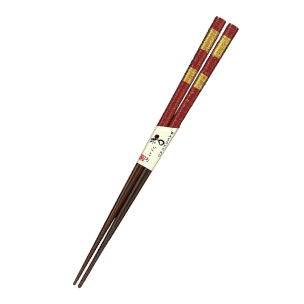 食洗箸 こがね帯 210mm