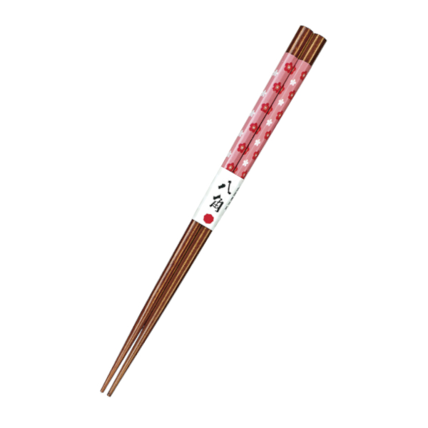 食洗箸 八角小梅ライン 210mm