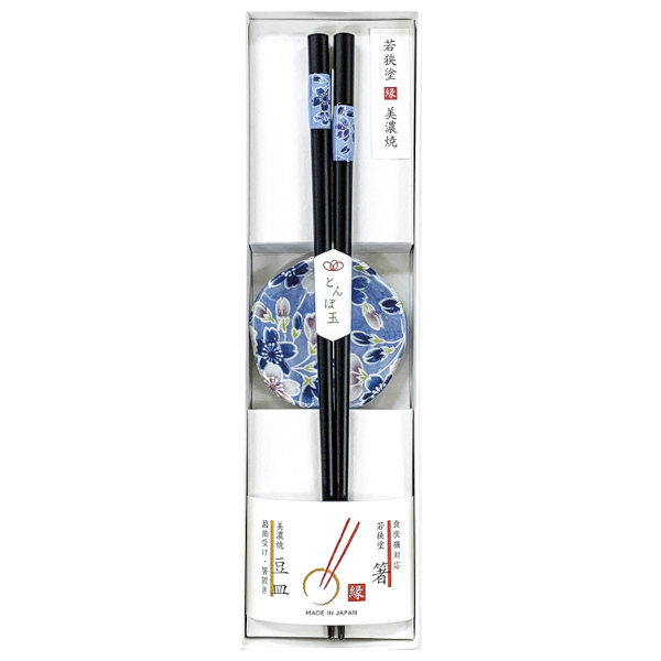 食洗箸・豆皿セット さくら染 230mm