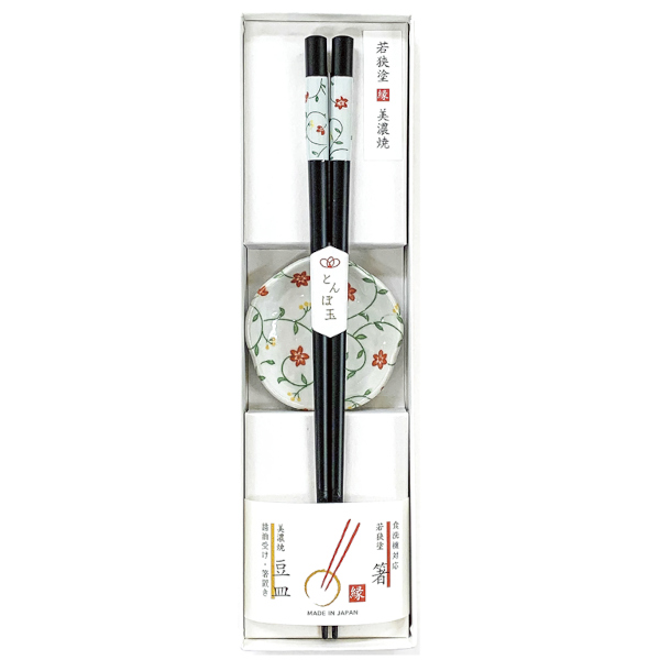 食洗箸・豆皿セット ツタ 230mm