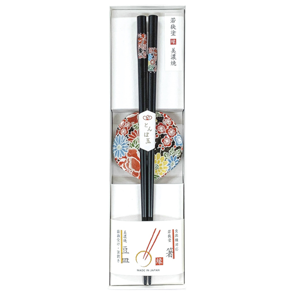 食洗箸・豆皿セット 四季友禅 黒 230mm