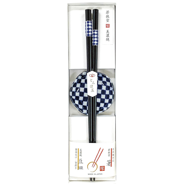 食洗箸・豆皿セット 市松 230mm