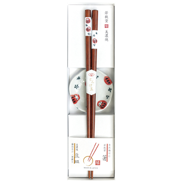 食洗箸・豆皿セット だるま 230mm