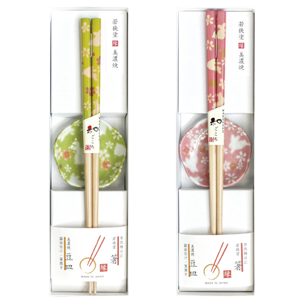 食洗箸・豆皿セット お花見うさぎ 230mm