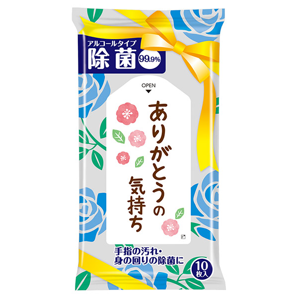 ありがとうの気持ち 除菌ウェットティッシュ