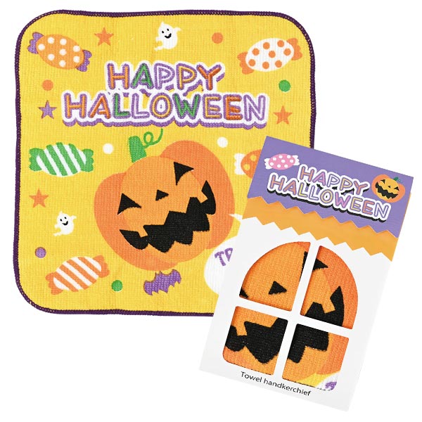 ハッピーハロウィン タオルハンカチ