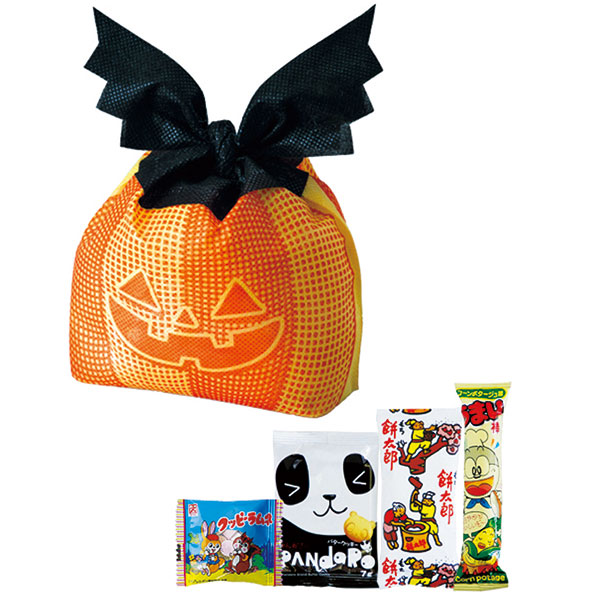 ハッピーハロウィンお菓子入りパンプキン巾着