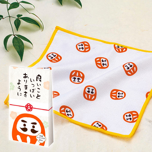 良いこといっぱいありますように 抗菌キッチンクロス（2枚入り）