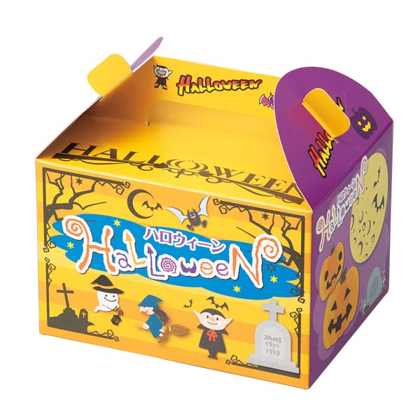 取扱終了｜ハロウィン お菓子BOX｜108417｜商品詳細｜ノベルティ・販促