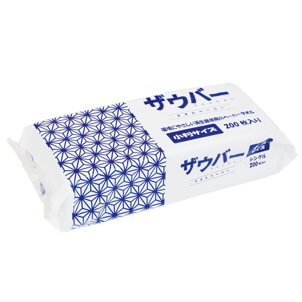 ザウバー タオルペーパー小判サイズ200枚入