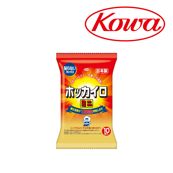 興和 ホッカイロ 貼らない ミニ 10個