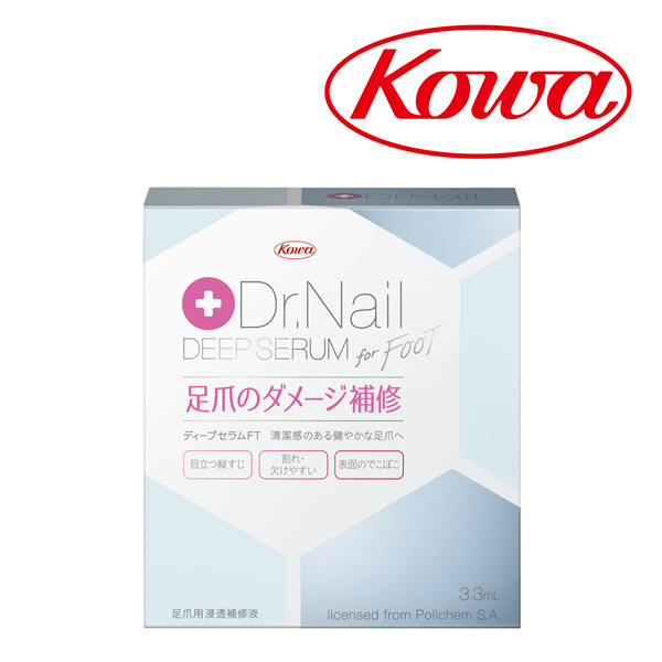 興和 Dr.Nail ディープセラム for FOOT 3.3ml