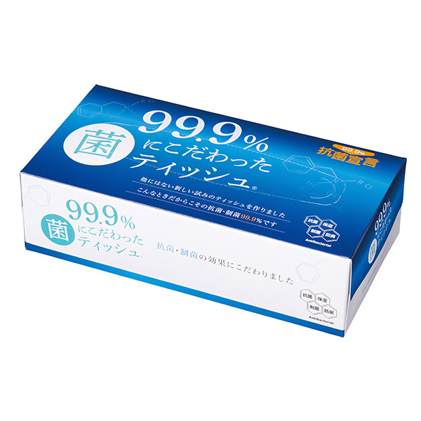 99.9％菌にこだわったBOXティッシュ150W
