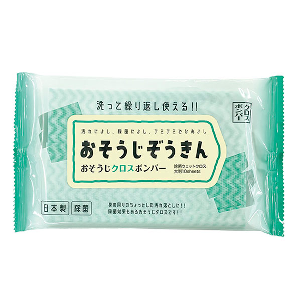 おそうじクロスボンバー 除菌ウェットクロス 大判10枚入