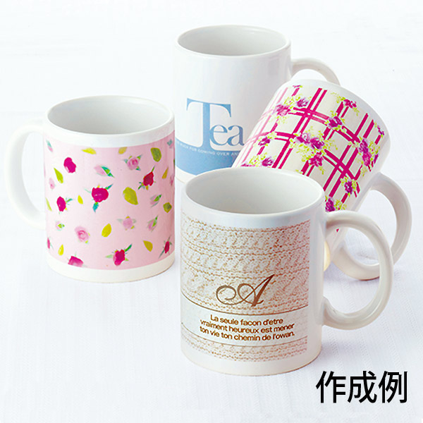 スタイリッシュマグカップ（350ml）