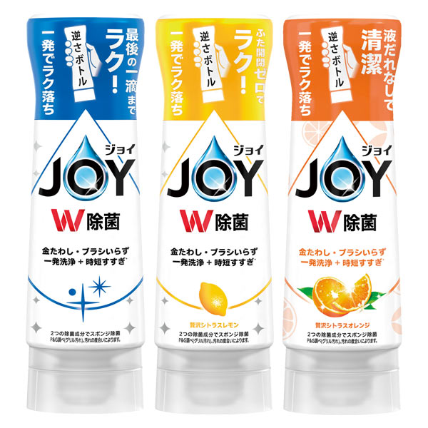 除菌ジョイコンパクト 逆さボトル